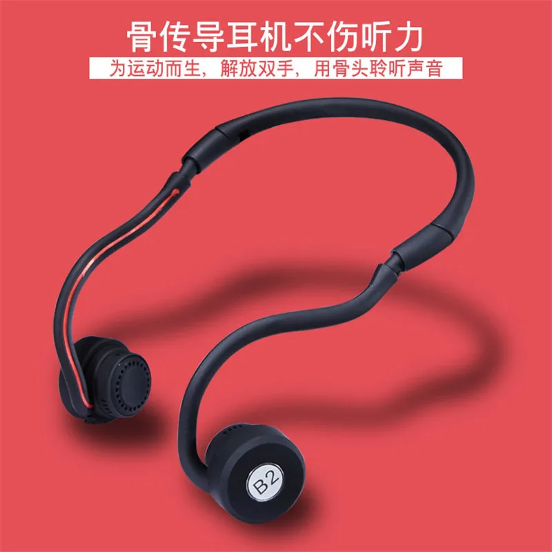 

B2 Intelligent Bone Conduction Bluetooth Headset Foldable Rotating Motion Bone Conduction Bluetooth Headset Noise Reduction
