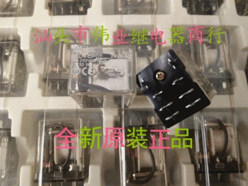 

New Original Relay SCL-1-DPDT 24VAC