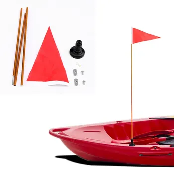 

47inch Kayak Safety Flag Mount Kit DIY Boat Kayak Accessories Marine Canoe Kayak Boat Fishing Canoe Yacht Dinghy Boat Flag Mount