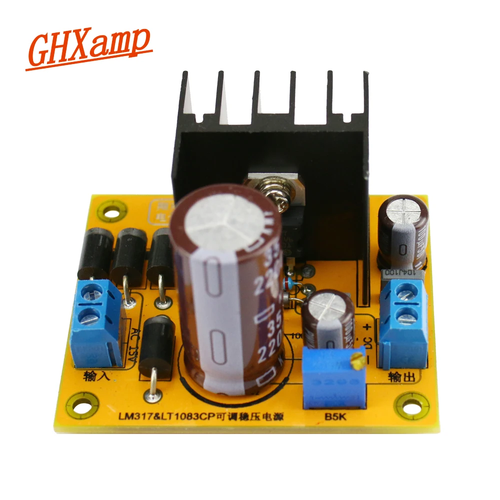 Lm317 Based Subblock Adjustable Dc Power Supply Circuit Free