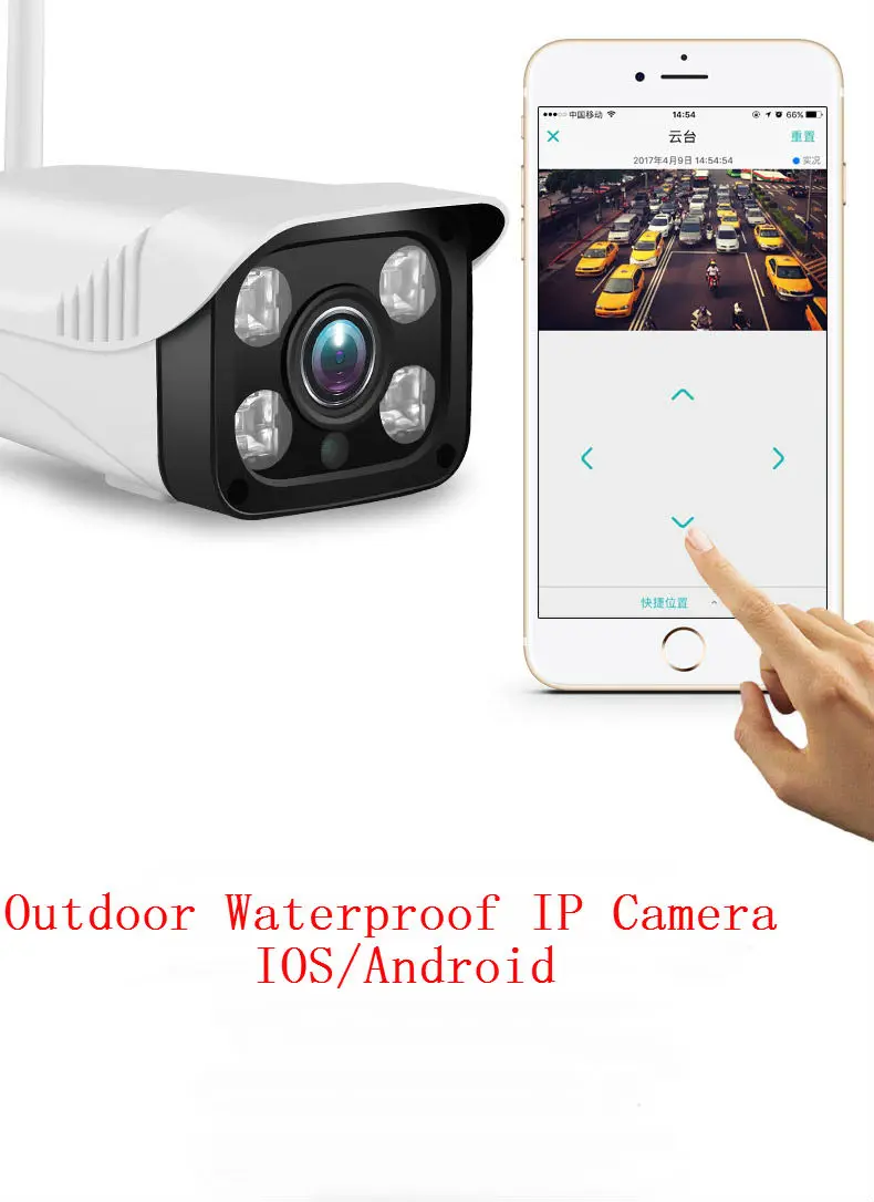 Yobang безопасности новейший наружный водонепроницаемый беспроводной ip-камера HD ночного видения сетевая камера наблюдения камера Wifi камера