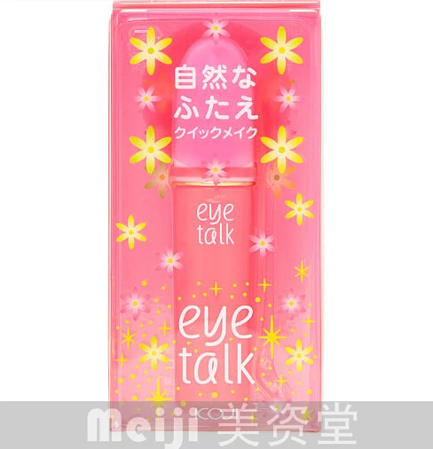 

New 8ml Eye Talk glue eyelid make up eyelid tools waterproof glue