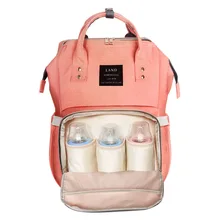 Sacs à couches Poussette Marque Grande Capacité Bébé Sac À Langer Maman Sacs À Dos de Voyage Desiger Bébé Soins Infirmiers Sac pour Maman De Maternité