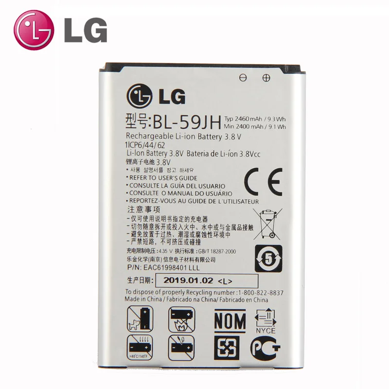 Оригинальная Аккумуляторная батарея для LG Optimus F3Q D520 F5 AS870 F6 D500 Lucid2|battery for|battery for lglg