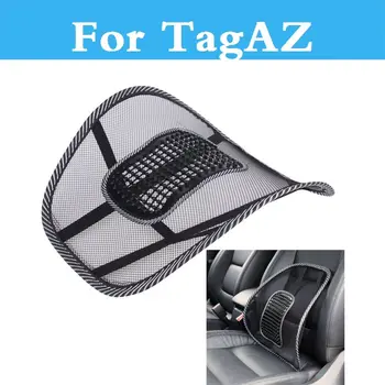 

car lumbar pillow breathable Mesh back pad cushions For TagAZ Tager Aquila C10 C190 C-30 Road Partner Vega car accessories