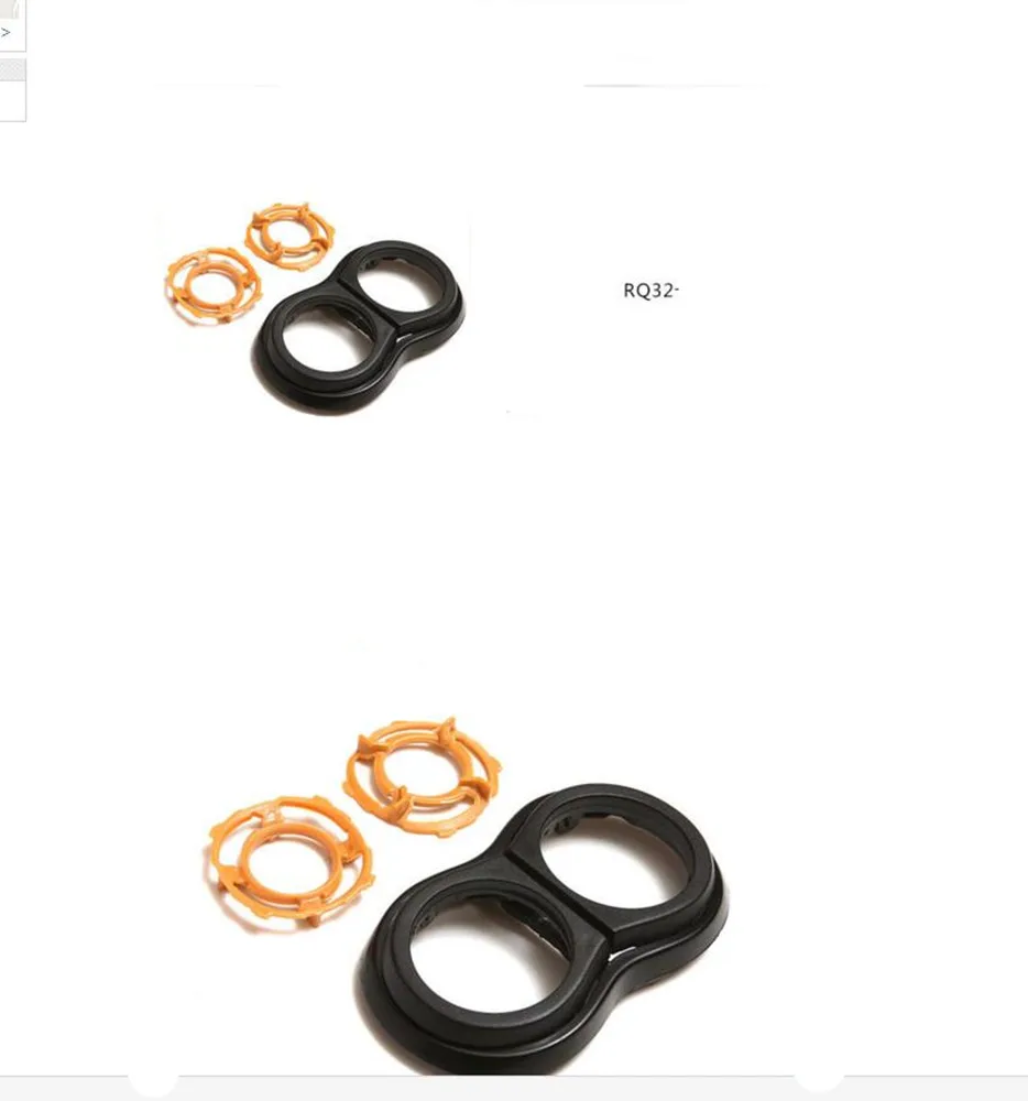 

Suitable for Philips Shaver RQ311YQ308YQ318RQ310RQ328RQ320 Head Bracket Holder or Frame