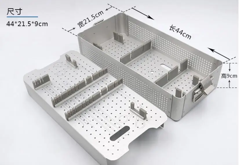 Стерилизационные поддоны из алюминиевого сплава косметические хирургические инструменты коробка для дезинфекции офтальмологических инструментов