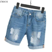 Летние джинсовые женские шорты большого размера Новое поступление тонкие прямые манжеты Разорванные повседневные джинсовые шорты с дырками Feminino Cintura alta