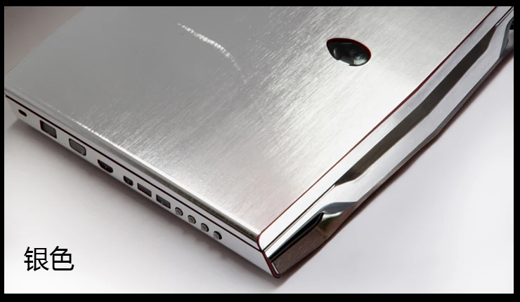 KH Специальная матовая блестящая наклейка для ноутбука, защитная пленка для Asus FX-Plus Fx-Pro 15,6" - Цвет: Silver Brushed
