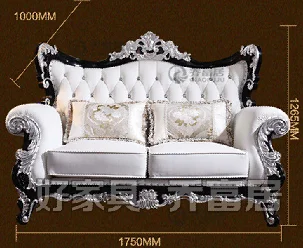 Античный стиль классическая мебель натуральная кожа гостиной диван с пуфиком табурет 8508 - Цвет: 2 seat