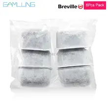 Gamlung бренд фильтр для воды, картриджи 6 шт. уголь Фильтры для воды заменяет Активный угольный для Breville Кофе машины