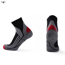 Мужские хлопковые спортивные носки, носки для бега, Спортивные Компрессионные носки для тренировок, велоспорта, баскетбола, calcetines ciclismo, спортивные носки для бега