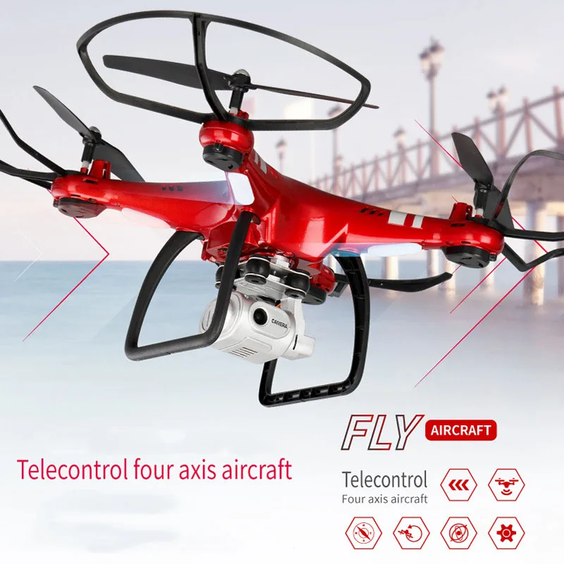 Квадрокоптер Радиоуправляемый с камерой HD 2 Мп 5 МП Wi Fi FPV|Радиоуправляемые