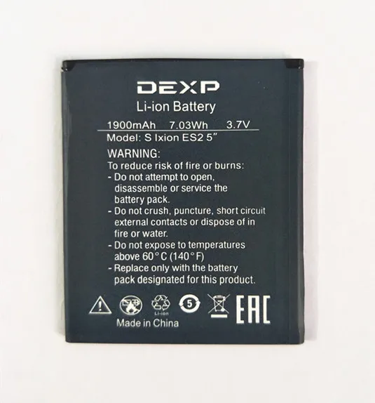 АЗК оригинальный Батарея для 3 7 V 1900 мА/ч DEXP Ixion ES2 5 &quot5 дюймов | Мобильные телефоны