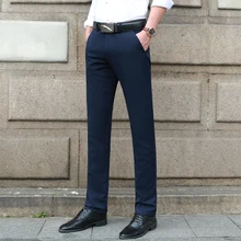 Новые осенние Для мужчин костюм брюки Размеры S-9XL Однотонная одежда Бизнес Повседневное костюм брюки мужские черные и синий мужской свободные штаны
