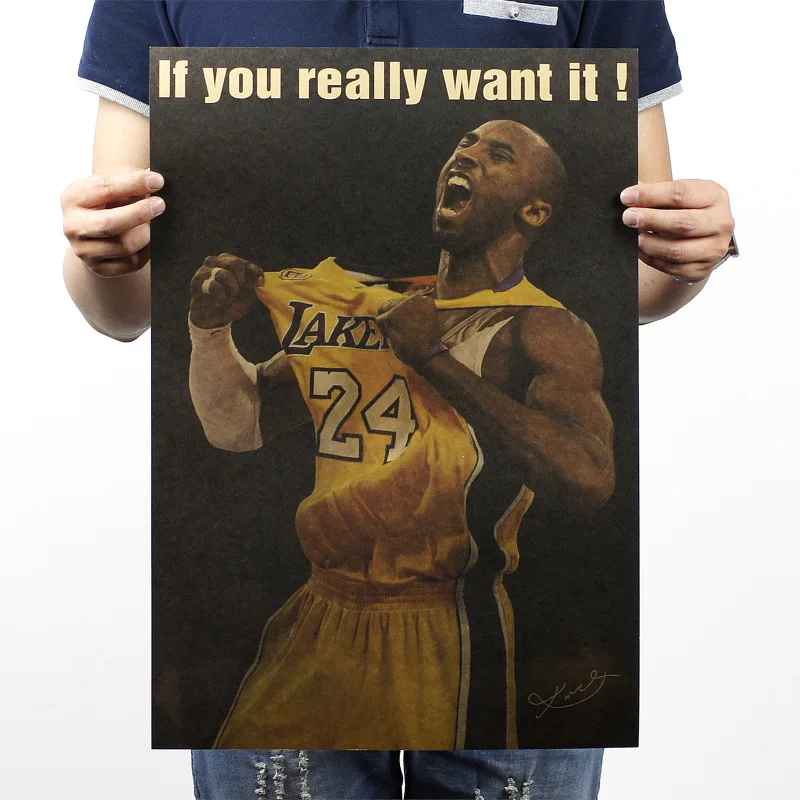Kobe Bryant Really Want It Vintage Kraft Paper Movie Poster Home Decor
