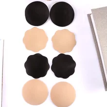 1 пара прокладки для бюстгальтера многоразовый самоклеющийся силиконовый бюстгальтер прокладка для груди ручки лепестки груди наклейки невидимая накладка на сосок нижнее белье