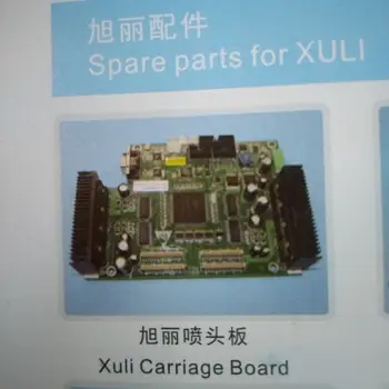 

Genuine FuLiSiTe spare parts inkjet printer piezo photo digital textile printer flated printer XuLi carriage board