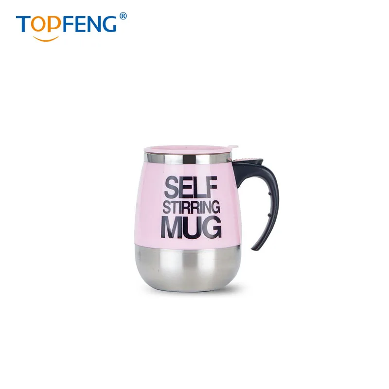 self stirring mug6