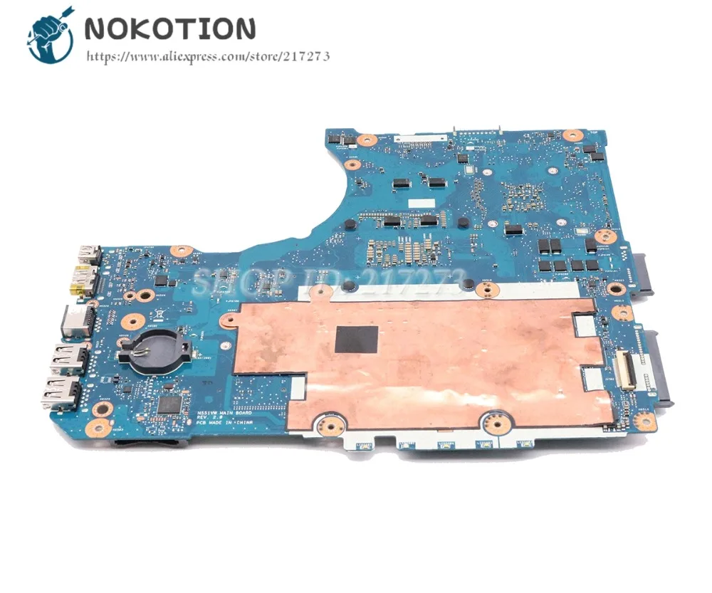  NOKOTION Laptop Motherboard For Asus N551VW MAIN BOARD I7-6700HQ CPU DDR4 GTX 960M graphics card