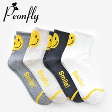 PEONFLY/Новые Креативные забавные Женские носочки с рисунками из мультфильмов; милые хлопковые носки со смайликом; Индивидуальные модные повседневные короткие женские носки