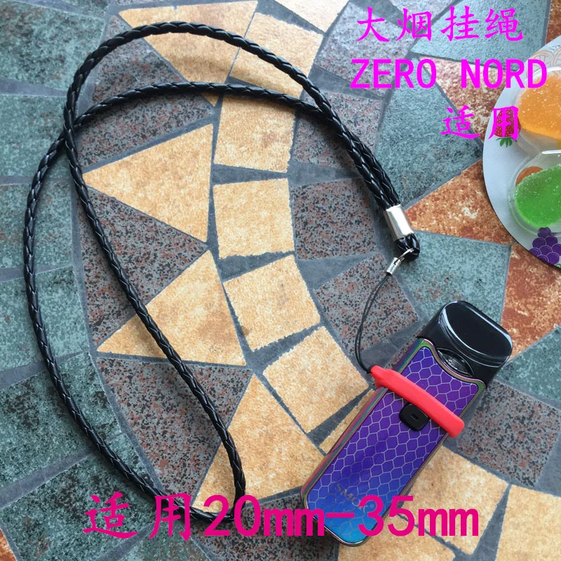 

PU Leather Four-strand woven lanyard Electronic Cigarette Mod Silicone Ring Pod Portable Case For Minifit MOD
