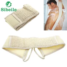 SBLE унисекс мягкий отшелушивающий Loofah Задняя щетка ремешок для душа ванна Массаж Спа скруббер Губка аксессуары для ванной комнаты