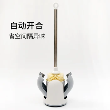 

Stainless steel toilet brush