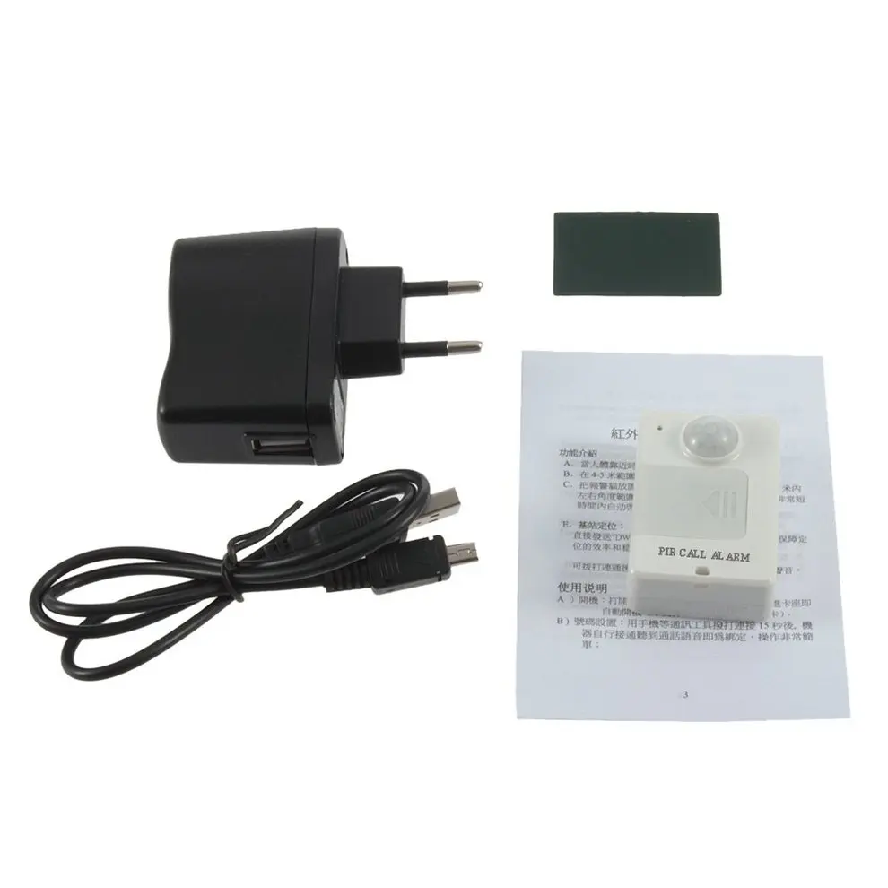 

5PCS Mini PIR Alert Sensor Infrared GSM Wireless Alarm Monitor Motion Detection