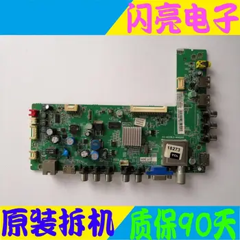 

Main Board Power Board Circuit Logic Board Constant Current Board LE42E4350-3D motherboard 40-MS28L2-MAB2HG screen LVF420AUTM