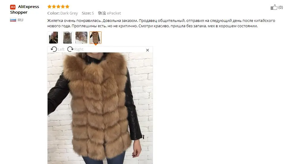 QQ20170724164553