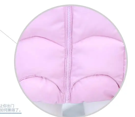 QQ20180714094950