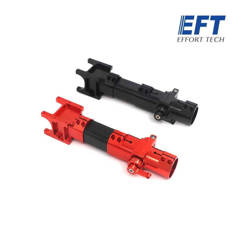 EFT 30mm diameter arm horizontal folding connector CNC aluminum parts