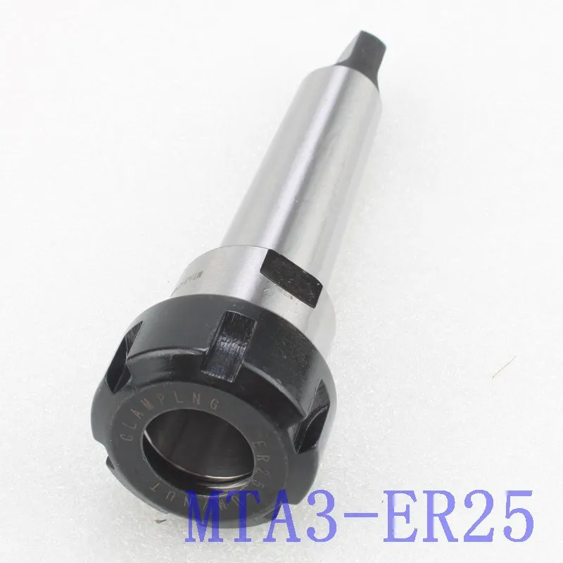 

MTA3 ER25 Morse Taper shank Flat tail Collet Chuck Holder Milling CNC Lather