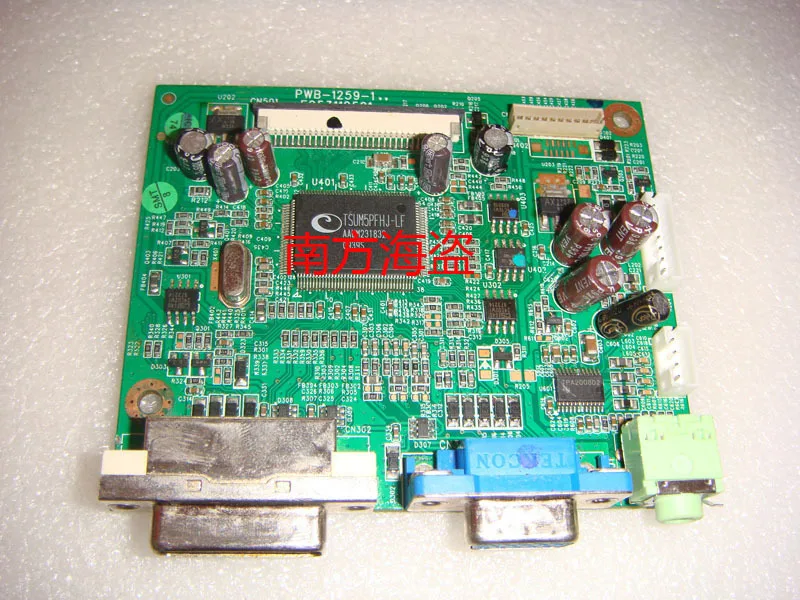 

Free Shipping>PWB-1259-1 E053112591 / W185Q W185 driver board to send screen line-100% Tested Working