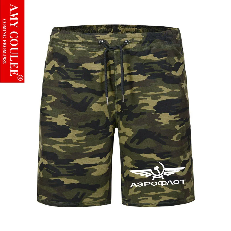 AEPO