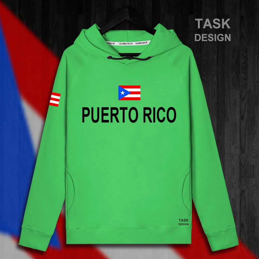 HNat_PuertoRico01_MA02GREEN