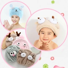 Cheap Children's dry hair cap cute cartoon girl baby baotou wipe hair quick dry towel super absorbent adult shower cap Cheap Children's dry hair cap cute cartoon girl baby baotou wipe hair quick dry towel super absorbent adult shower cap