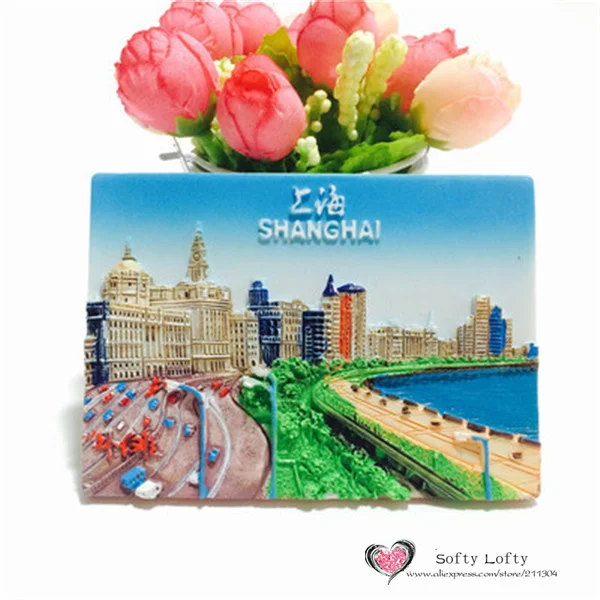 Traditional Chinese Shanghai Tourist Souvenir Fridge Magnet - Shanghai 3