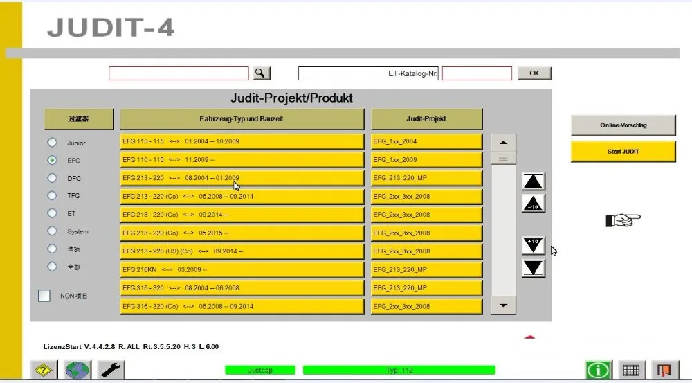 Judit Incado коробка-диагностический комплект jungheinrich Judit 4. 35