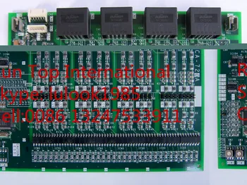 

Elevator PCB KCA-720A