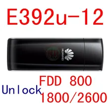 Unlocked Huawei E392 E392U-12 4G LTE USB Modem 4g lte stick 4g lte modem 4g USB dongle support pk E3276 E586 E392U