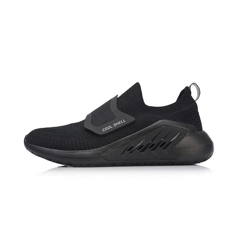 Li-Ning/Мужская прогулочная обувь; стильная дышащая подкладка; спортивная обувь; удобные кроссовки на подушке; AGLN025 SAMJ18 - Цвет: AGLN025 4H