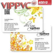 A40010 полноцветная пластиковая визитка из ПВХ белого пластика