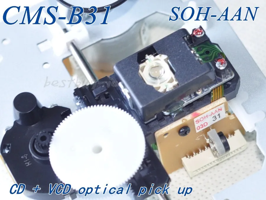 VCD/CD аудио система лазерная головка CMS-B31 CMSB31 SOH-AAN лазерная головка SOH AAN с мехом SOHAAU AAN