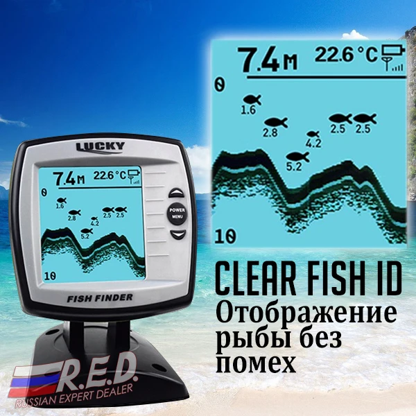 FF-918N1-FISH-ID