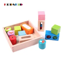 Новое поступление детские игрушки красочные блоки чувство строительные блоки деревянные игрушки укладки до блоки