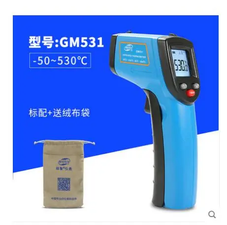 ЖК-Инфракрасный термометр Высокоточный Ручной температурный пистолет промышленный электронный термометр измеритель температуры масла - Цвет: GM531