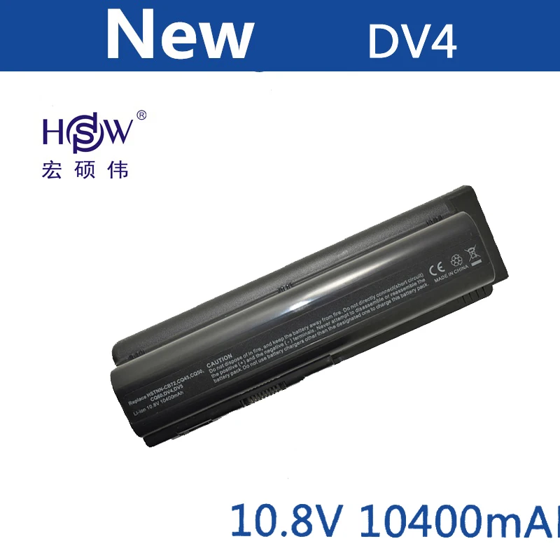 

Laptop Battery for HP Pavilion DV4 DV5 DV6 G71 G50 G60 G61 G70 For Compaq Presario CQ50 CQ71 CQ70 CQ61 CQ60 CQ45 CQ41 CQ40