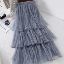 Летние новые сетчатые женские юбки розовые однотонные плиссированные женские длинные элегантные вечерние юбки